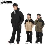 エアボーン(ARBN)(メンズ)スノーボード ウェア ジャケット ABJ13101
