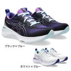 アシックス（ASICS）（