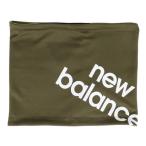 ニューバランス(new balance)(メンズ、レディース)ネックウォーマー LAM35731DON 防寒 オリーブ