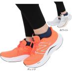 ショッピングbalance ニューバランス（new balance）（レディース）ランニングシューズ フューエルセル プロペル v4 CR4 GB4 B スニーカー スポーツ ジョグ 厚底