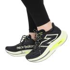 ニューバランス（new balance）（レディース）ランニングシューズ フューエルセル スーパーコンプ トレーナー v2 BK3 LY3 B スニーカー 厚底 軽量