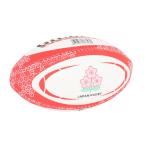 爆買 ギルバート(GILBERT)(キッズ)ラグビーボール レプリカミニボール 日本代表 BLSM GB9305