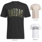 アディダス（adidas）（メンズ）半袖Tシャツ メンズ  カモ グラフィック  EKH82-HS3213 HS3214 HA7211