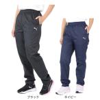プーマ(PUMA)(レディース)裏起毛 トリコット ウーブンパンツ 525025