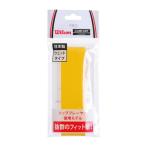  Wilson (Wilson)( мужской, женский ) Pro over рукоятка мокрый модель 1 шт. входит .WRZ4001YE