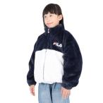 フィラ(FILA)(キッズ)ジュニア 切替ボアジャケット 143-707NV
