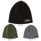 クイックシルバー(Quiksilver)(メンズ)ニット帽 CUSHY ビーニー QBE234321 防寒 フリーサイズ