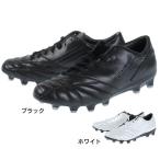 アンブロ(UMBRO)(メンズ)サッカースパイク 人工芝/天然芝/ハードグランド対応 アクセレイター HG ワイド UZ2WJA11