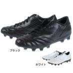 ショッピングサッカースパイク アンブロ（UMBRO）（メンズ）サッカースパイク 人工芝/天然芝/ハードグランド対応 アクセレイター HG ワイド UZ2WJA11