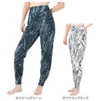 リアルストーン(RealStone)(レディース)リラックスロングパンツ RS-L595S-S