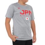 ジョーダン（JORDAN）（キッズ）バス