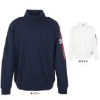  Sessions (SESSIONS)( мужской ) длинный рукав тренировочный мужской флаг половина Zip 237197