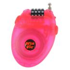  Unic s(UNIX) кабель блокировка длинный 135cm 23USB07-41 PNK