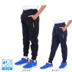 ショッピングFleece ジローム（GIRAUDM）（キッズ）grit fleece パンツ SW3F0041-TR862-GRCD