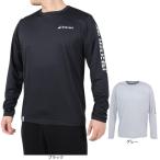 ショッピング長袖tシャツ バボラ（BABOLAT）（メンズ）テニスウェア VS長袖Tシャツ BUP3550