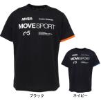 デサント(DESCENTE)(メンズ)半袖Tシャツ メンズ カラー DX-C2549XB