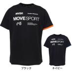 ショッピングデサント デサント（DESCENTE）（メンズ）半袖Tシャツ メンズ カラー DX-C2549XB