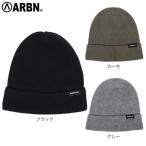  Airborne (ARBN)( мужской, женский ) шляпа Beanie NATURE B вязаная шапка AB43WC1566