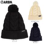  Airborne (ARBN)( Kids ) Junior шляпа pomponNATURE вязаная шапка S AB43WC1573