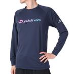 ショッピングファイテン ファイテン（PHITEN）（メンズ）バレーボールウェア 長袖Tシャツ スムースドライ GRABL 3123JG56200 3123JG56300