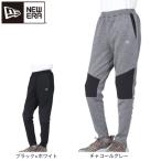 ニューエラ(NEW ERA)(メンズ)パフォーマンスアパレル ウォームアップパンツ 2 ワードマーク 13870607 13870608