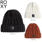 ロキシー(ROXY)(レディース)帽子 フリースライナー付き ビーニー TRAM BEANIE 24SNERJHA04163