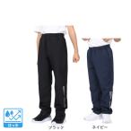 ji ROME (GIRAUDM)( Kids ) Junior . выдерживающий водоотталкивающий evofleece брюки WB3F0018-TR856-GRSD