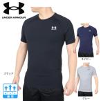 アンダーアーマー(UNDER ARMOUR)(メンズ)ヒートギア フィッティド ショートスリーブシャツ 1387941