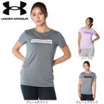 アンダーアーマー(UNDER ARMOUR)(レディース)テック ワードマーク 半袖Tシャツ 1384707
