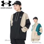 ショッピングUNDER アンダーアーマー（UNDER ARMOUR）（レディース）ウィンドブレーカー ジャケット メッシュ ライナー ウーブン ソリッド ジャケット 1384761