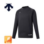 デサント(DESCENTE)(キッズ)野球 裏起毛 アンダーシャツ ジュニア ハイネック長袖アンダーシャツ JSTD-658 BLK