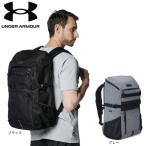 アンダーアーマー（UNDER ARMOUR）（メンズ、レディース）COOL バックパック 3 30L 1384755 001 撥水