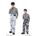 unopiuunoug.-retore relax (1PIU1UGUALE3 RELAX)( мужской ) одежда для сноуборда брюки SNOW FIELD PANTS USM23OB01