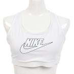 ナイキ(NIKE)(レディース)スポーツブラ ホワイト 白 スウッシュ MED スポーツブラ フューチュラ FB4081-100
