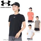 アンダーアーマー(UNDER ARMOUR)(レディース)キャンパス コア ショートスリーブTシャツ 1383648