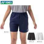  Yonex (YONEX)( женский ) теннис одежда женский шорты 25095 скорость .UV cut 