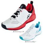 ショッピング人工芝 ヨネックス（YONEX）（レディース）クレー・砂入り人工芝コート用 テニスシューズ パワークッション106 SHT106