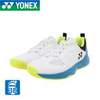 ショッピングテニスシューズ ヨネックス（YONEX）（メンズ）オールコート用 テニスシューズ パワークッション206 SHT206-725