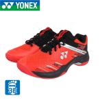ヨネックス(YONEX)(メンズ、レディース)バドミントンシューズ パワークッションカスケードアクセル SHBCA1-053