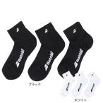 その他レディースレッグウエア