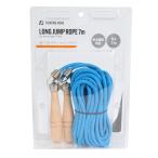  борьба load Co.Ltd(FIGHTING ROAD CO.LTD)( мужской, женский )... длинный Jump трос 7m FR23CFR0004 BLU