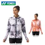  Yonex (YONEX)( женский ) теннис одежда вязаный разогрев Parker 57086