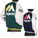 マジェスティック(MAJESTIC)(メンズ)ジャケット アウター OT2323FW0005