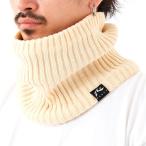 la стойка (RUSTY)( женский ) водоотталкивающий вязаный защита горла "neck warmer" 952910 WHT