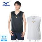 ミズノ（MIZUNO）（メンズ、レディース）サッカーウェア インナーシャツ Vネック P2MAB050