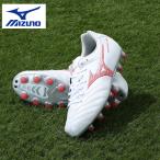 ショッピングサッカースパイク ミズノ（MIZUNO）（メンズ、レディース）サッカースパイク ハードグラウンド・人工芝用 モナルシーダNEOIIIWIDEPRO P1GA242360