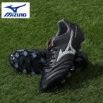 ショッピング安 ミズノ（MIZUNO）（メンズ、レディース）サッカースパイク ハードグラウンド・人工芝用 モナルシーダ NEO III SW P1GA242401