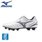 ショッピングサッカースパイク ミズノ（MIZUNO）（メンズ、レディース）サッカースパイク ハードグラウンド・人工芝用 モナルシーダ NEOIIISELECT P1GA242509