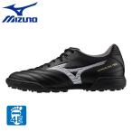 ミズノ(MIZUNO)(メンズ、レディース)サッカートレーニングシューズ モナルシーダ ネオ NEO 3 SW AS P1GD242401