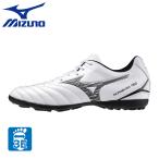 ショッピングトレーニング ミズノ（MIZUNO）（メンズ、レディース）サッカートレーニングシューズ モナルシーダNEO 3SELECTAS P1GD242509